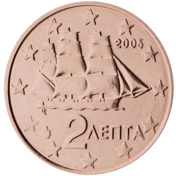 2 cent 2011 Grécko ob. UNC