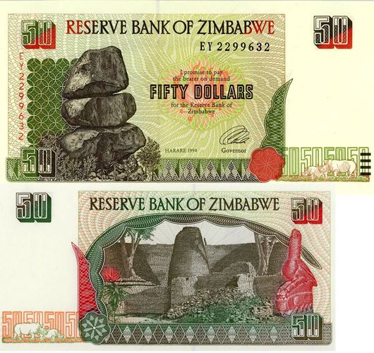 50 Dollars 1994 Zimbabwe UNC, séria EY 
