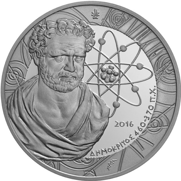 10 euro 2016 Grécko PROOF Demokritos