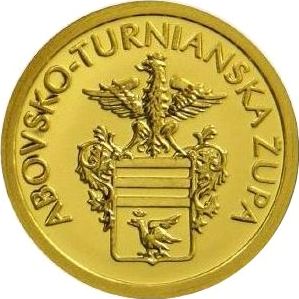Zlatá medaila "Abovsko-turnianska župa" (672118)