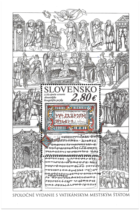 Známka, Hárček, 1150. výročie uznania slovanského liturgického jazyka 