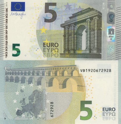 5 euro 2013 EU Mario Draghi VB/V008G2