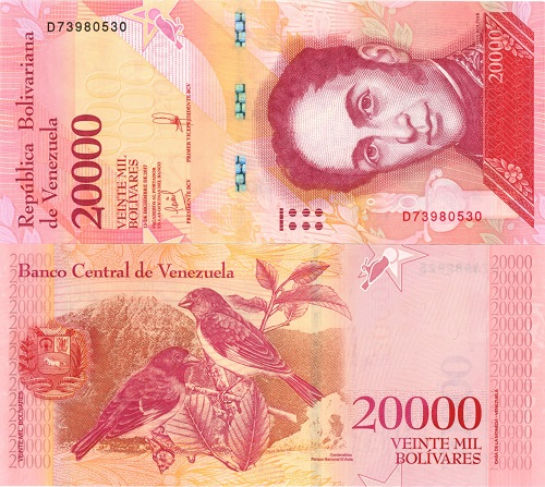 20 000 Bolívares 2017 Venezuela UNC séria D