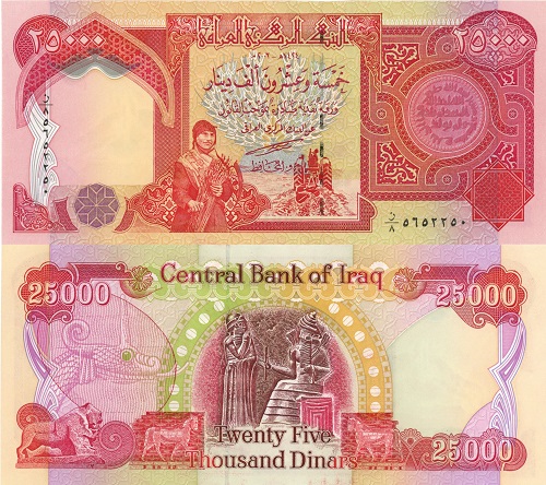 25 000 Dinars 2003 Irak UNC