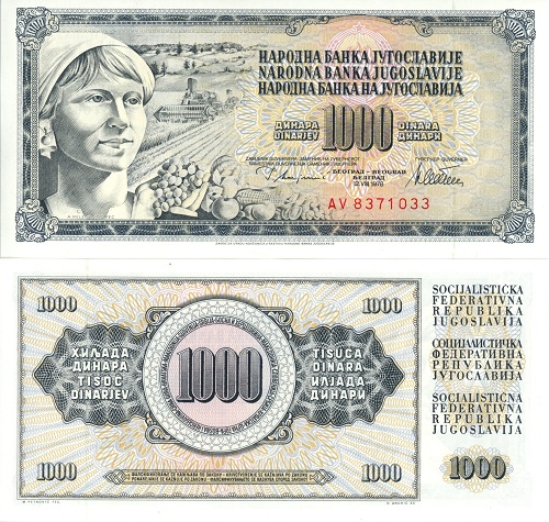 1000 Dinara 1978 Juhoslávia UNC séria AV