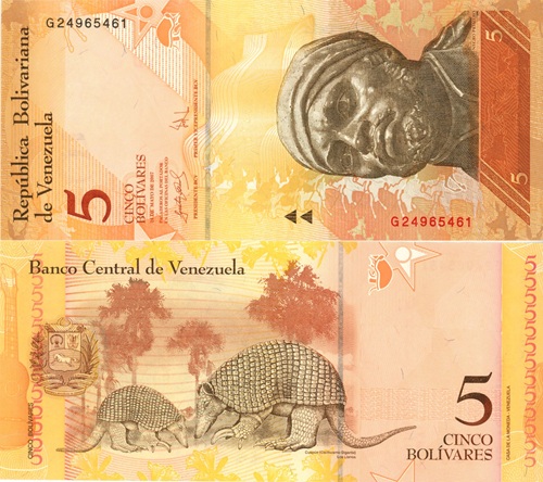 5 Bolívares 2007 Venezuela UNC séria D
