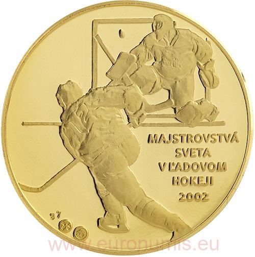 Zlatá medaila, Zlatí chlapci z Goteborgu - 20 výročie
