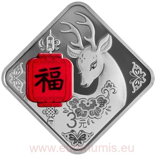 3 Yuan 2024 Čína BU farbená 8 g Ag, Lunar New Year Celebration