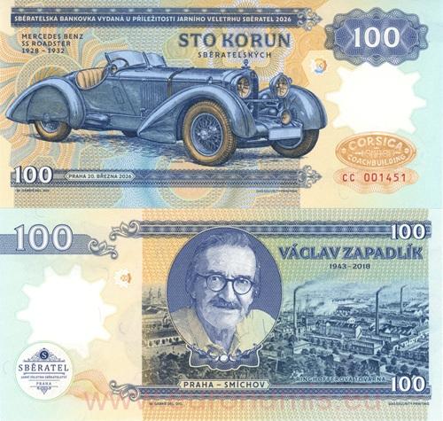 100 Korún 2026 UNC Zapadlík, SS Roadster séria CC