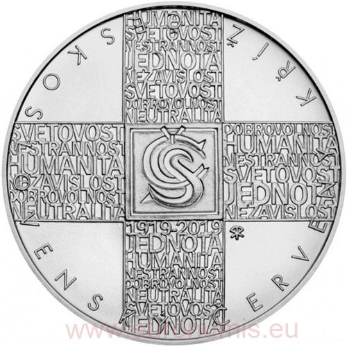 200 Korún 2019 Česko BK, Československý červený kríž