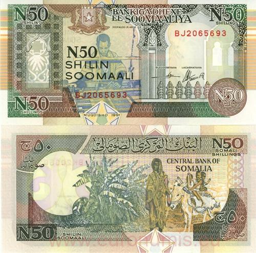50 N Shillings 1991 Somálsko UNC séria BJ