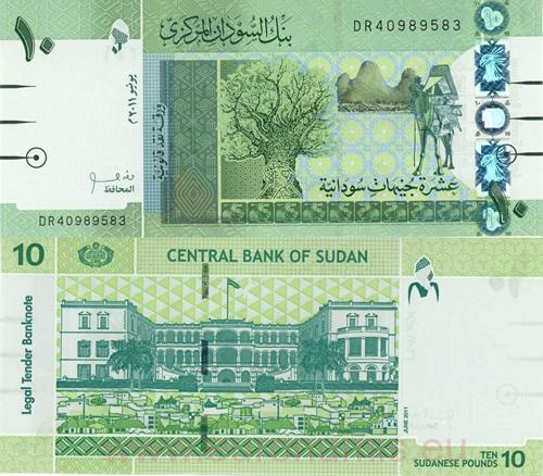 10 Pounds 2011 Sudán UNC séria DR