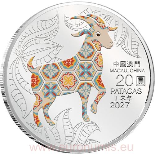 20 Patacas 2027 Macao PROOF farbená 1 Oz Ag, Lunar Goat