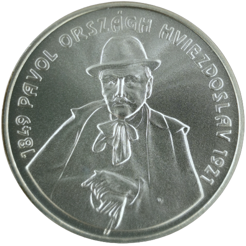 200 korún 1999 Slovensko BK, Pavol Országh Hviezdoslav