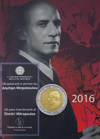 2 euro 2016 Grécko cc.BU karta Dimitri Mitropoulos