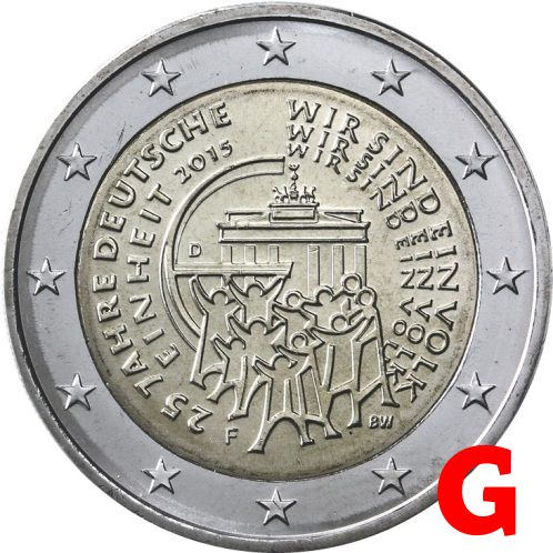 2 euro 2015 G Nemecko cc.UNC, zjednotenia Nemecka