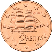 2 cent 2003 Grécko ob.UNC