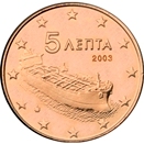5 cent 2003 Grécko ob.UNC
