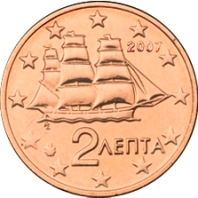 2 cent 2007 Grécko ob.UNC