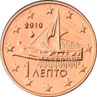 1 cent 2010 Grécko ob.UNC