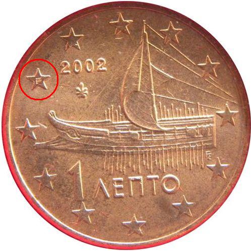 1 cent 2002 Grécko ob.UNC značka mincovne