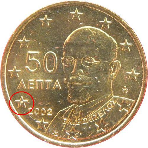 50 cent 2002 Grécko ob.UNC značka mincovne