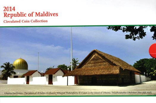 SADA Maldivy UNC