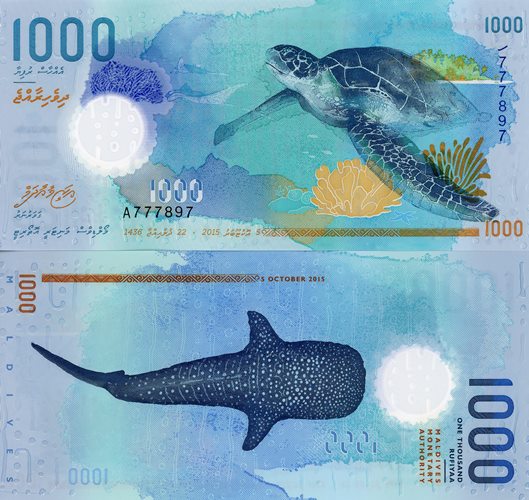 1000 Rufiyaa 2015 Maldivy UNC séria A