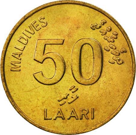 50 Laari 2008 Maldivy ob.UNC