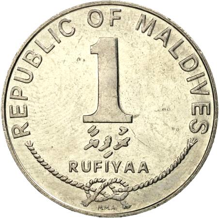 1 Rufiyaa 2012 Maldivy ob.UNC