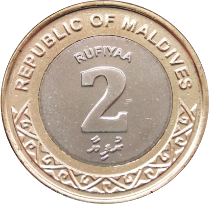 2 Rufiyaa 2017 Maldivy ob.UNC