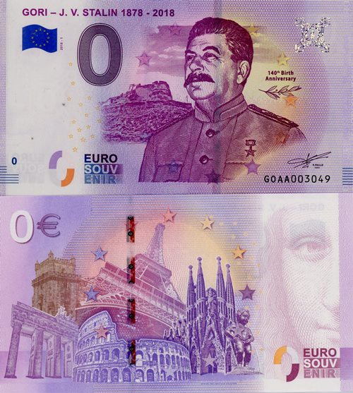 0 euro suvenír 2018/1 Gruzínsko UNC Gori - J.V.Stalin 1878 - 2018