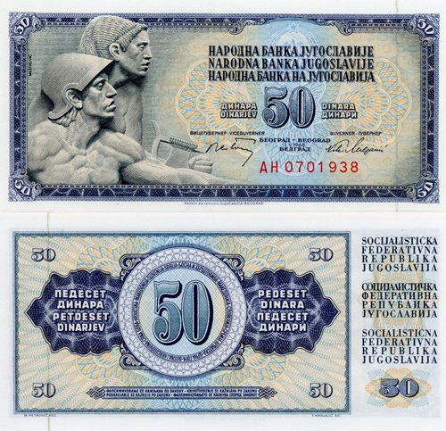 50 Dinara 1968 Juhoslávia UNC séria AH