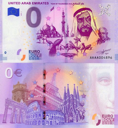 0 euro suvenír 2019/1 Spojené Arabské Emiráty UNC United Arab Emirates