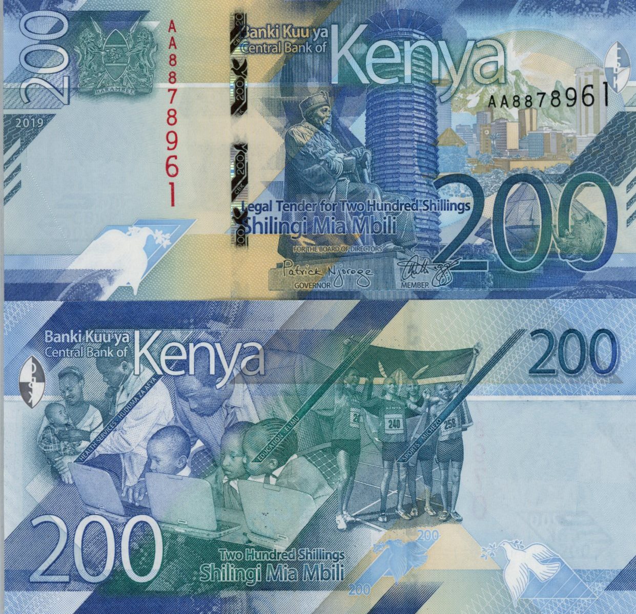200 Shillings 2019 Keňa UNC séria AA