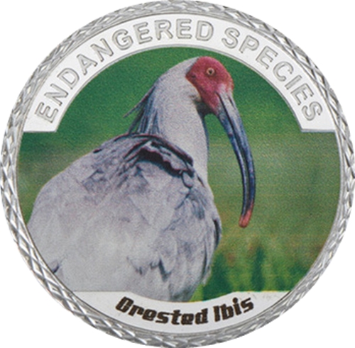Medaila, replika 100 Dollars BU Crested ibis