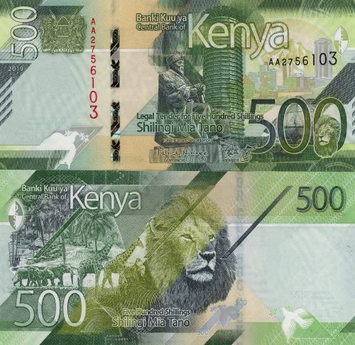 500 Shillings  2019 Keňa UNC séria AA