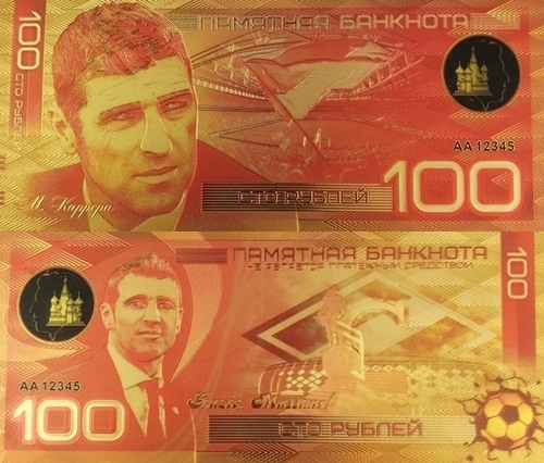 100 Rubľov Carrera (suvenírová bankovka 24 k GOLD)