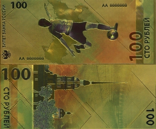 100 Rubľov motív futbal 3 (suvenírová bankovka 24 k GOLD)