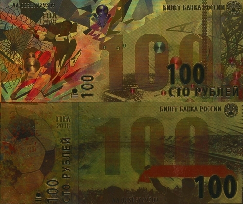 100 Rubľov FIFA 2018 motív futbal 4 (suvenírová bankovka 24 k GOLD)