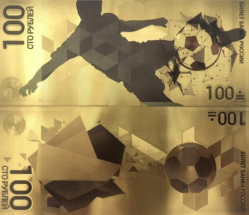 100 Rubľov motív futbal 5 (suvenírová bankovka 24 k GOLD)