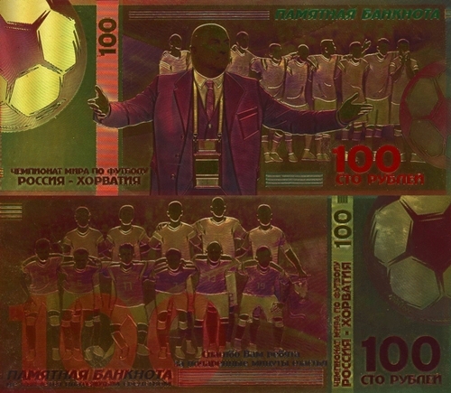 100 Rubľov motív futbal 11 (suvenírová bankovka 24 k GOLD)