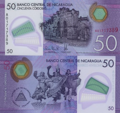 50 Córdobas 2014 Nikaragua UNC séria A