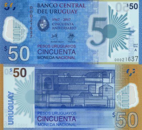 50 Pesos 2017 Uruguaj UNC séria A