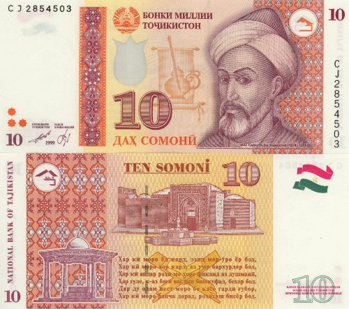 10 Somoni 1999 Tadžikistan UNC séria CJ 