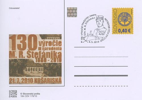 Poštový lístok s prítlačou, pečiatka, 130. výročie narodenia M. R. Štefánika 