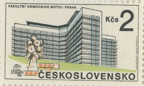 Známka, Československo 1988, Fakultná nemocnica Motol - Praha