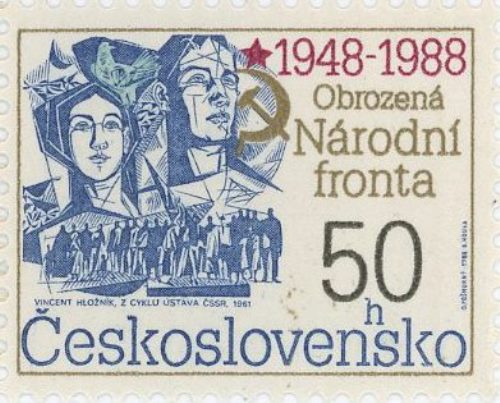 Známka, Československo 1988, Obrodená Národná fronta 1948