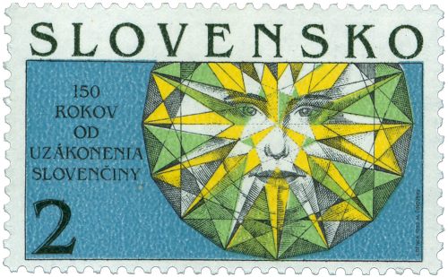 Známka, 150 rokov od uzákonenia slovenčiny 