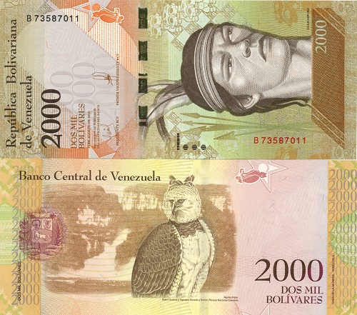 2000 Bolívares 2016 Venezuela UNC séria B
